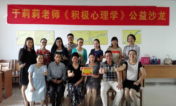 150608爱你——我是认真的10.jpg