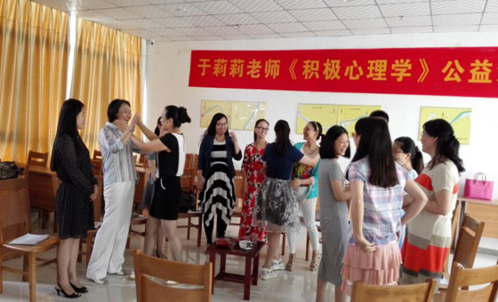 150608爱你——我是认真的937.jpg
