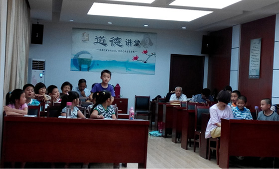 140726徽韵心理应邀“双岗帮客心灵大讲堂”355.jpg