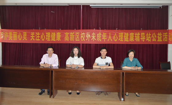 150522中考减压篇（徽韵心理走进永和学校）132.jpg