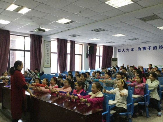 161107徽韵心理走进和平小学开展心理活动261.jpg