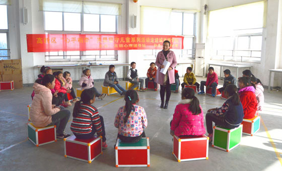 161206徽韵心理走进城西桥学校开展留守儿童活动145.jpg