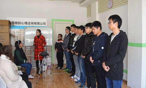 171204徽韵心理开展员工商务礼仪培训76.jpg