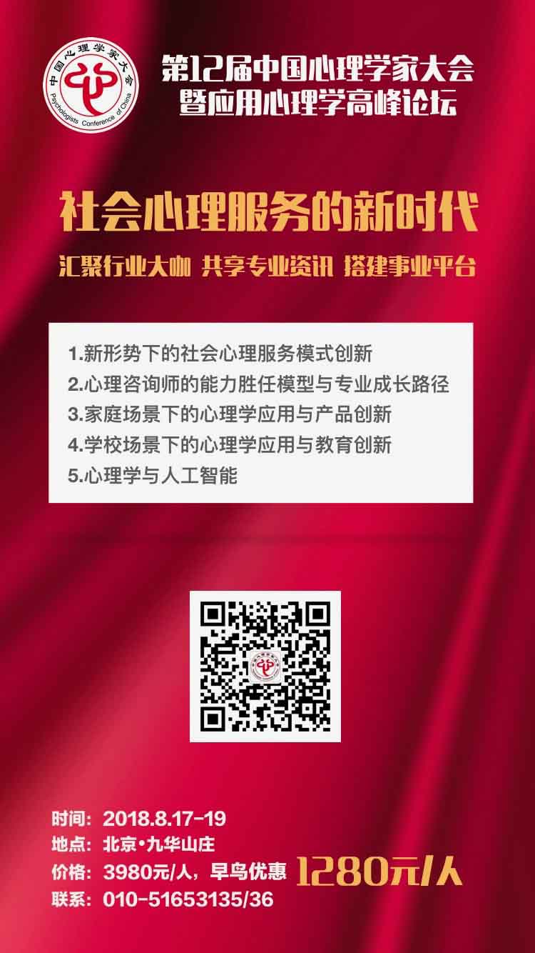 9CAA3538E745AFE755307D3CE78550EC_看图王.jpg
