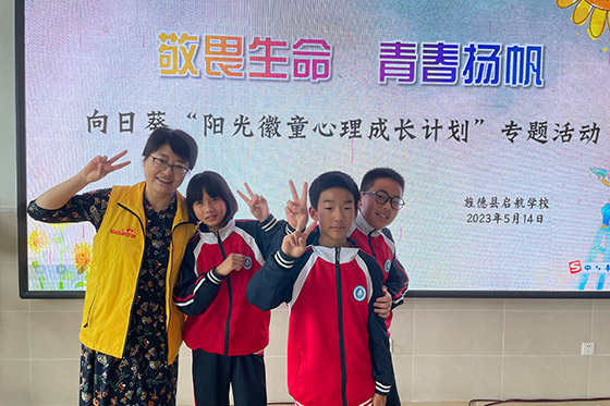 1685004666478052969.jpg 3.jpg