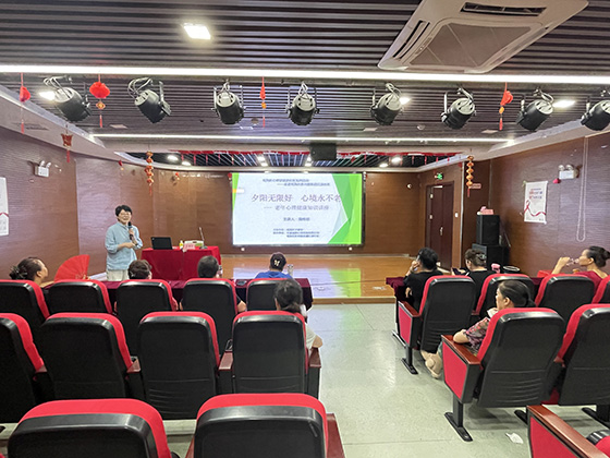 1720076401650002270.jpg 6a45b1bec9f12748ee28a4aa629e5506.jpg