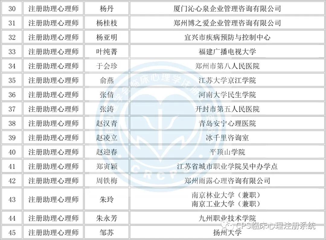 微信图片_20210303100815.jpg