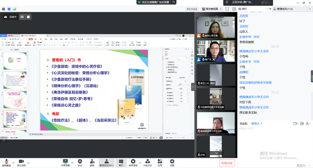 微信图片_20220909155001.png