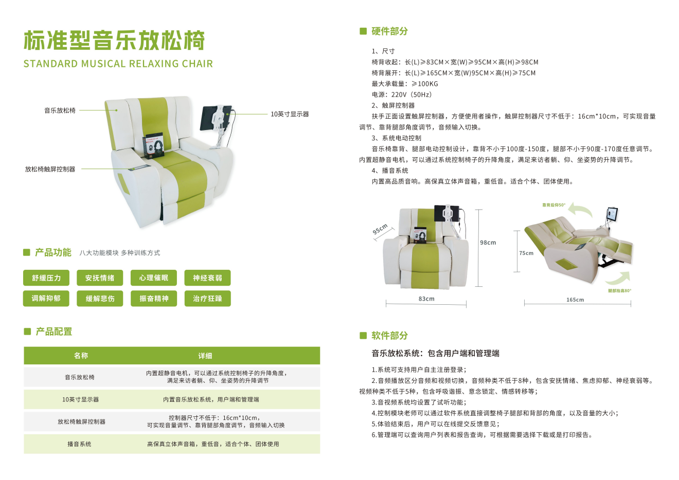 bf950398-e84a-4989-b919-d0a05fe20f20.png